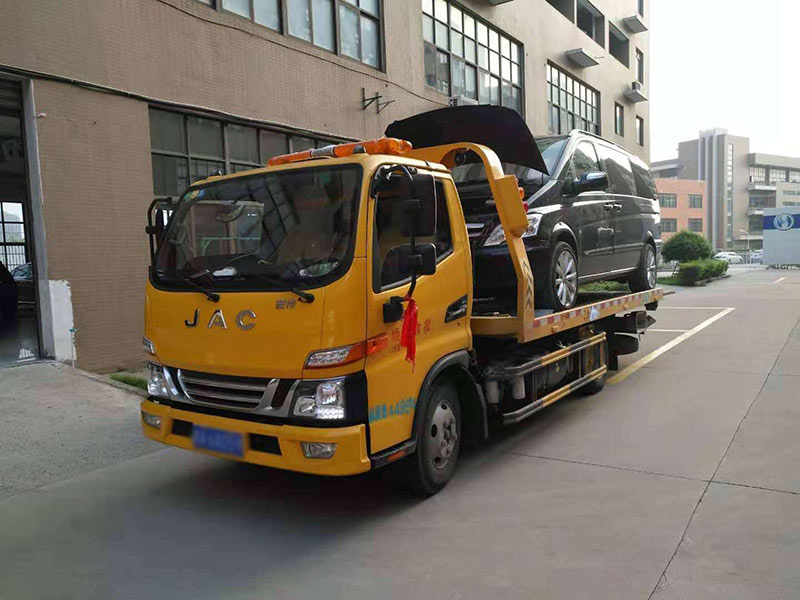 咸豐路街道汽車救援