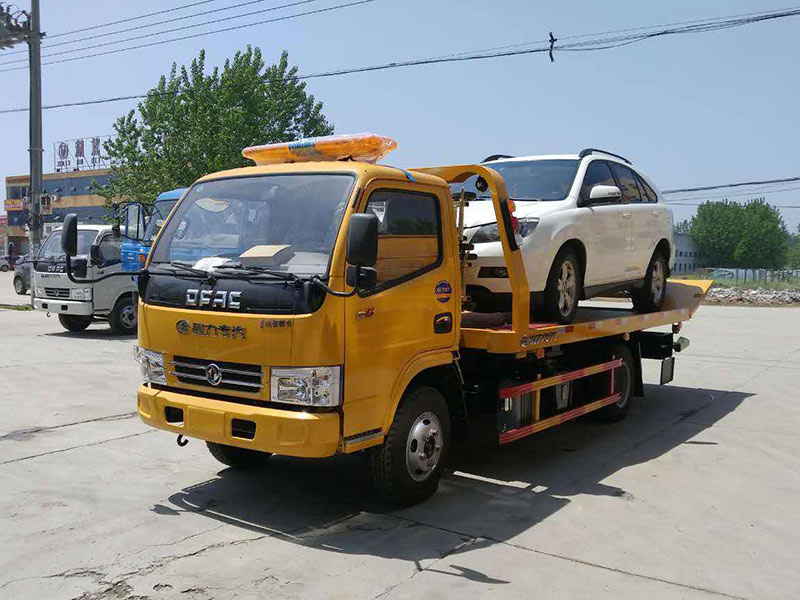 永安路街道汽車(chē)救援