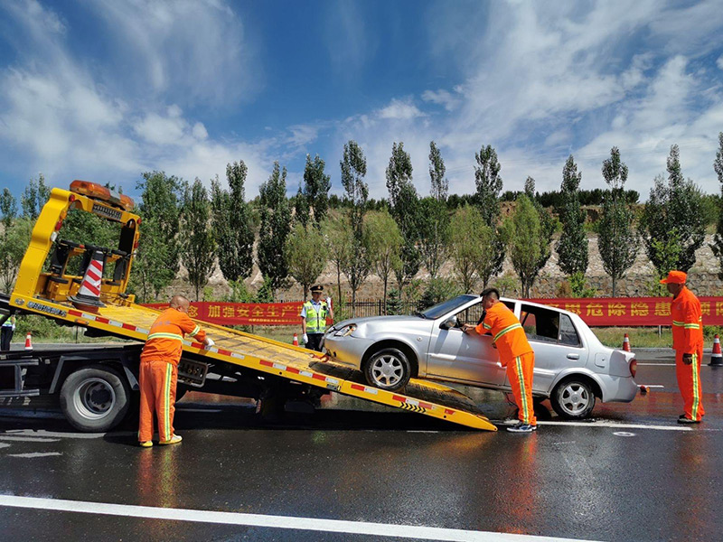 王家河街道汽車(chē)救援